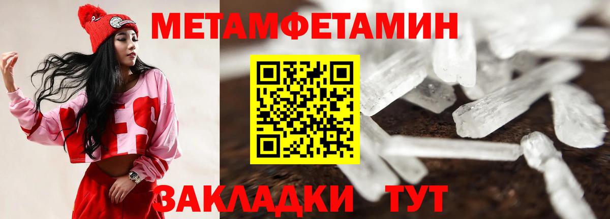 АМФ 98% Карпинск