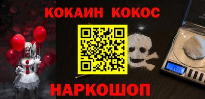 герыч Краснознаменск