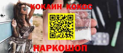 герыч Краснознаменск