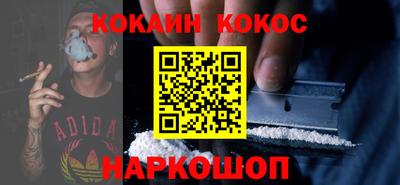 герыч Краснознаменск