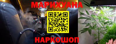 герыч Краснознаменск