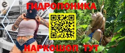 герыч Краснознаменск