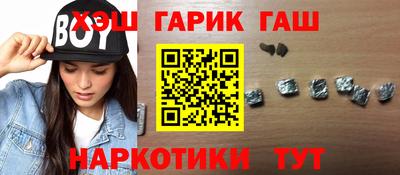 герыч Краснознаменск