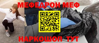 герыч Краснознаменск