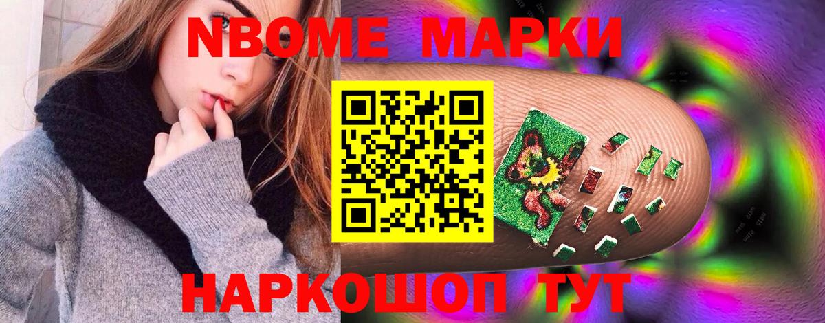 Лсд 25 экстази кислота Карпинск