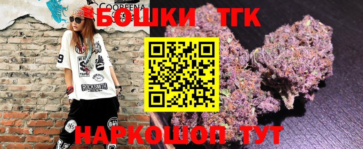 Канабис гибрид Карпинск